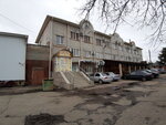 Fabrika Razvlecheny (pereulok Chaykovskogo, 4), organization of events