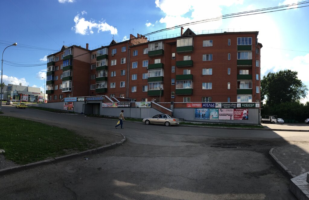 Магазин пива Крюгер, Анжеро‑Судженск, фото