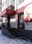 Прима Донна (ulitsa Popova, 57), clothing store