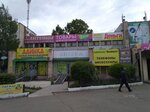 ЛаиТа (Юбилейная ул., 11, Черногорск), аптека в Черногорске
