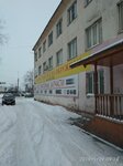 Авто тракторные запчасти (Okruzhnoye shosse, 1) ، قطع غيار دراجات نارية