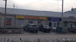 Виктория (Aleksandrovskaya Street, 91Б), grocery