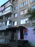 Парикмахерская (ulitsa 50 let Oktyabrya, 16), hairdresser