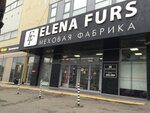 Elena Furs (Люблинская ул., 92, корп. 2, Москва), магазин кожи и меха в Москве