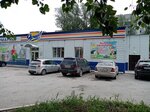 Мамино солнышко (Proletarskaya ulitsa, 39к1), children's store