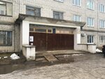 GBUZ NO Kulebakskaya TsRB (ulitsa Vorovskogo, 1А), hospital