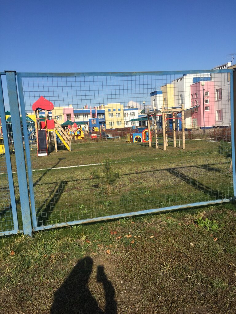 Детский сад, ясли Жар-птица, Саратов, фото