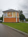 Ням ням (Oktyabrskaya Street, 49), grocery