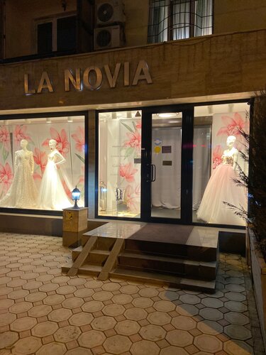 La Novia 51