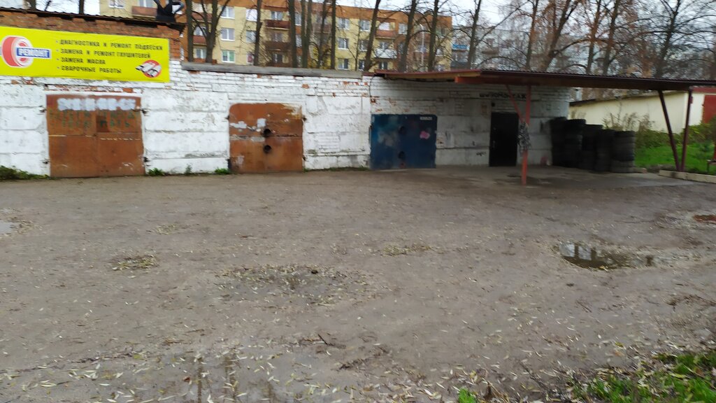 Tire service Шиномонтаж Поленычей, Gusev, photo