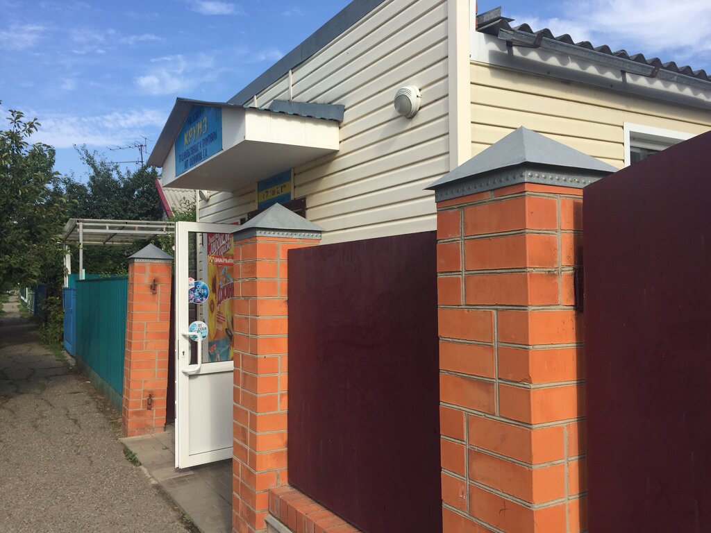 Grocery Круиз, Tikhoretsk, photo