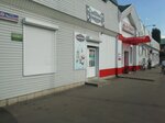 Сластена (Tereshkovoy Street, 25), grocery