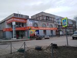 Рыбалка и отдых (Трудовая ул., 6), товары для охоты в Навашино