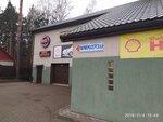 Saga-Kapriz (Agricultural Settlement of Balshavik, Novapasialkovaja Street, 14Б), hairdresser