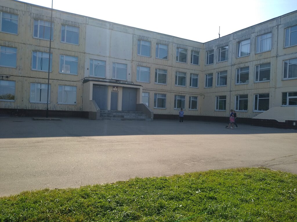 School Maou School № 45, Nizhny Novgorod, photo