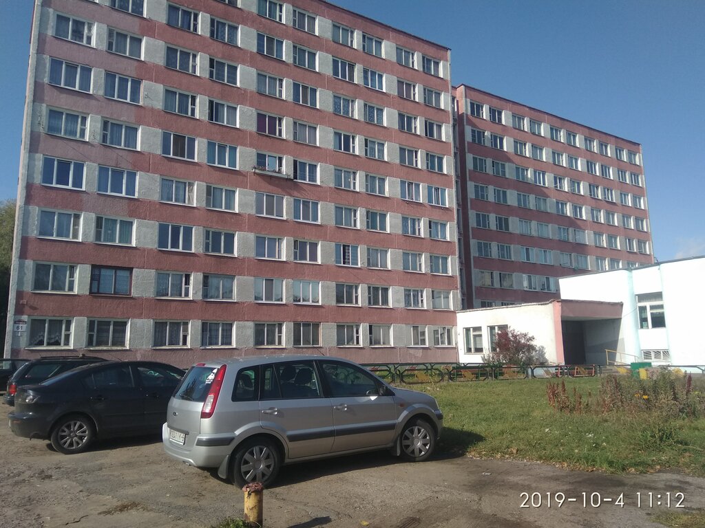 Общежитие Общежитие № 3 Бобруйскагромаш, Бобруйск, фото