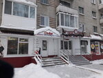 ТекСтиль (Kommunisticheskiy Avenue, 82) ، محلات بيع أغطية السرير