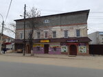 Plastikovye okna (Volodarskogo Street, 14) ، شبابيك