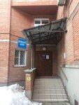 Notarius Bogomolova A.S. (Gvardeyskaya Street, 23), notaries