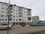 Клаксон (Proletarskaya ulitsa, 71), auto parts and auto goods store