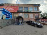 Komfort (ulitsa Mashinostroiteley, 6), convenience store