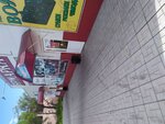 Детская одежда и обувь (ulitsa Sorokina, 1А), children's shoe shop