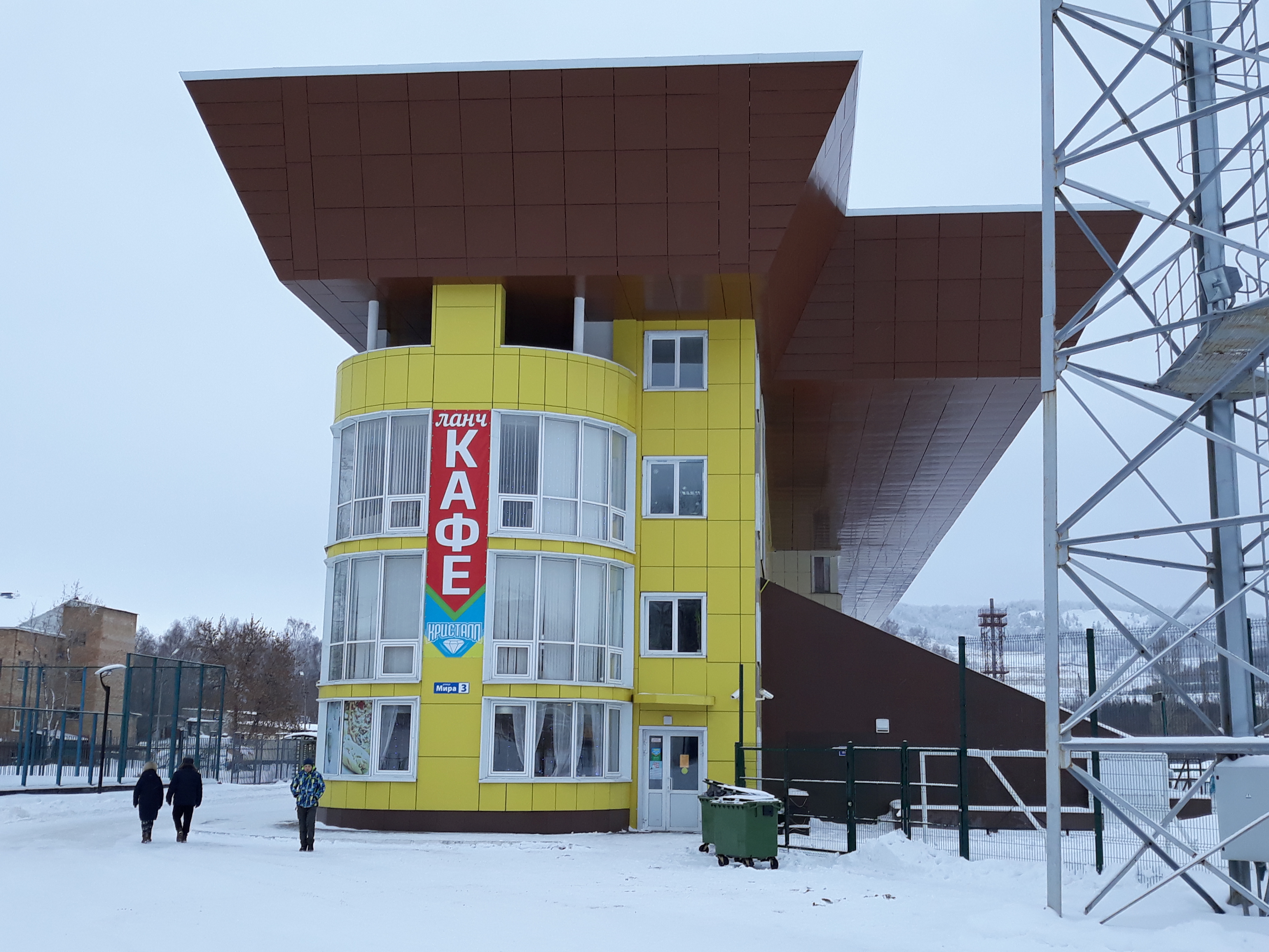 Кристалл ул ленина 3 стр 1 фото