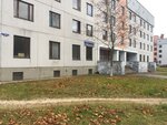 Общежитие (selskiy posyolok Mulino, Gvardeyskaya ulitsa, 62кС), hotel