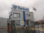 Tarkett (Силикатная ул., вл19Ас2), напольные покрытия в Мытищах