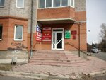 Управление технической инвентаризации (Советская ул., 67, Черногорск), бти в Черногорске