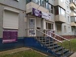 Briolin (Zeyskaya Street, 169), hairdresser
