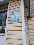 Контроль Холода (ulitsa Leytenanta Shmidta, 12), spare parts and accessories for home appliances