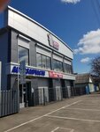 Круг Моторс (Khakurate Street, 248), auto parts and auto goods store