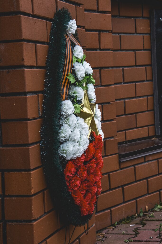 Monument, memorial Воинам-интернационалистам, Turinsk, photo