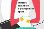 Юридические услуги (Киевская ул., 77/4), юридические услуги в Симферополе