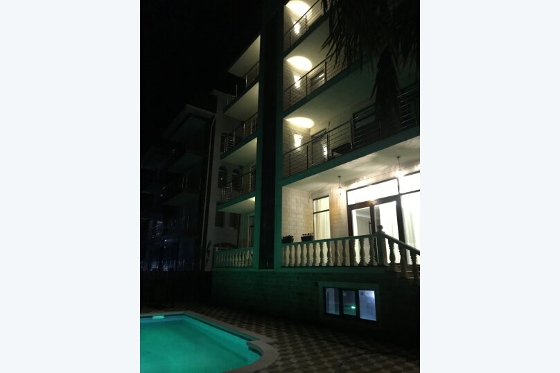 Фото Фемили отель