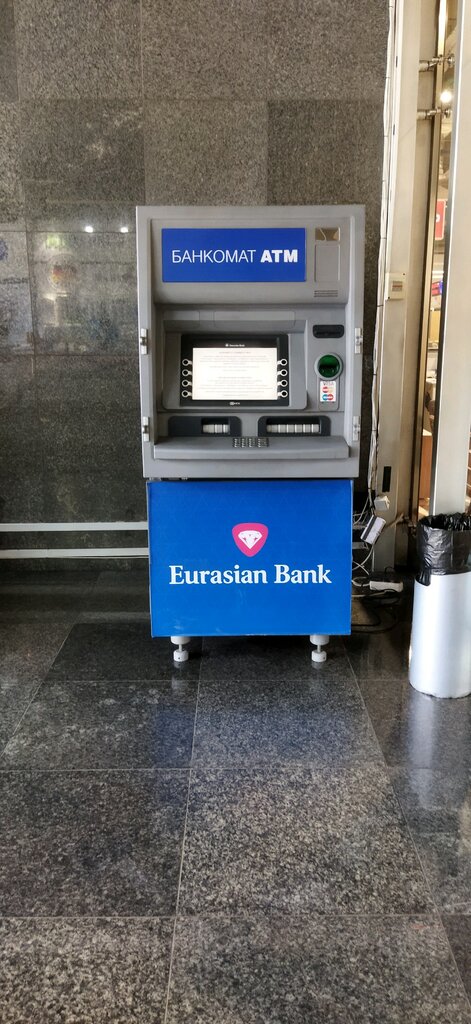 ATM Eurasian Bank, Almaty, photo