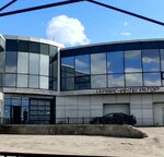 Servis-Integrator (2nd Bryanskaya Street, 22), transport company, car depot