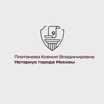 Нотариус Платонова К. В. (ул. Академика Анохина, 2, корп. 3, Москва), нотариусы в Москве