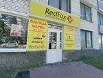 Red Fox (ulitsa Timme, 23), ropa deportiva y calzado