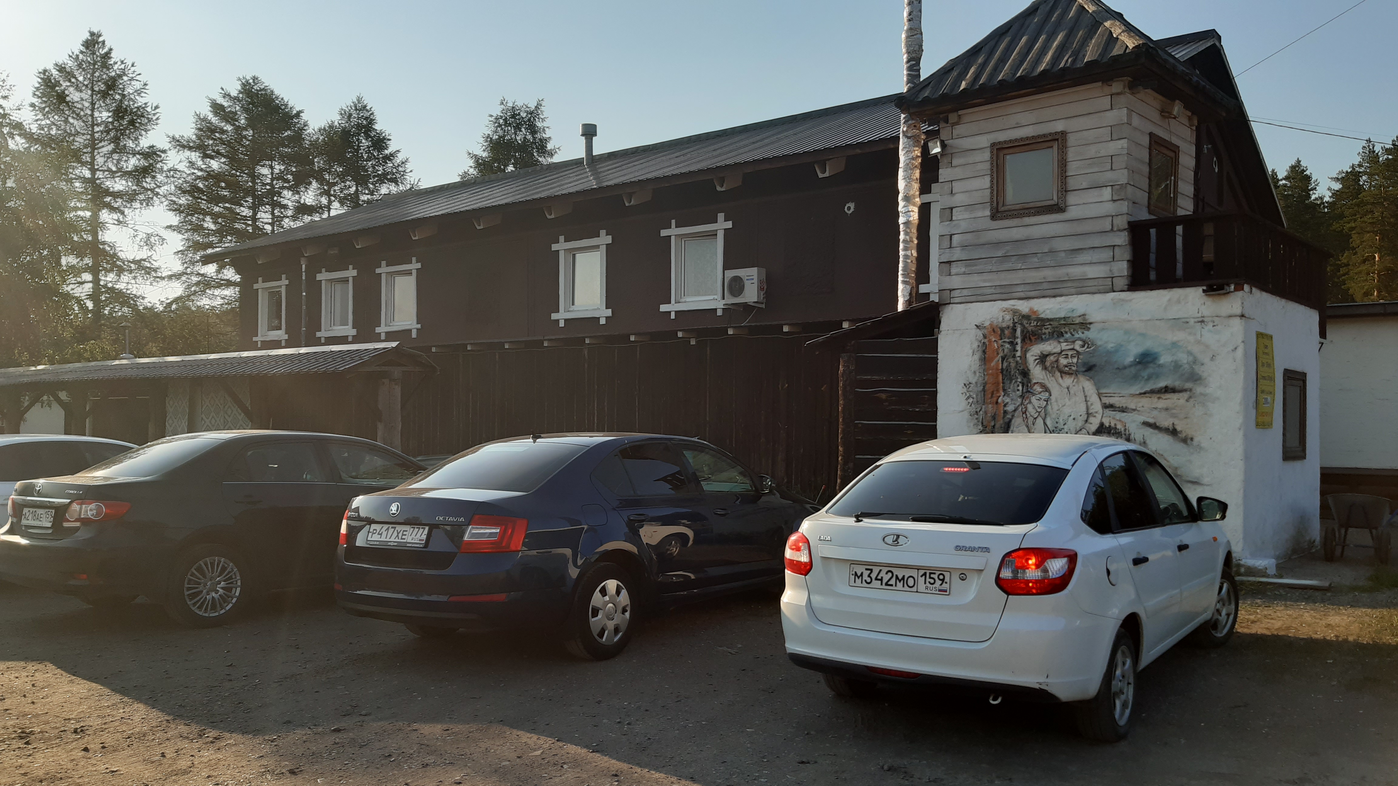 Фото Трактиръ Времена