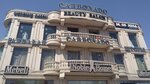 Carbonado (Qoratosh Street, 32A), beauty salon