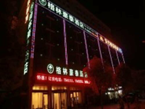 Гостиница GreenTree Inn Suzhou Si County Taoyuan Rd Hongcheng Garden Hotel в Сучжоу