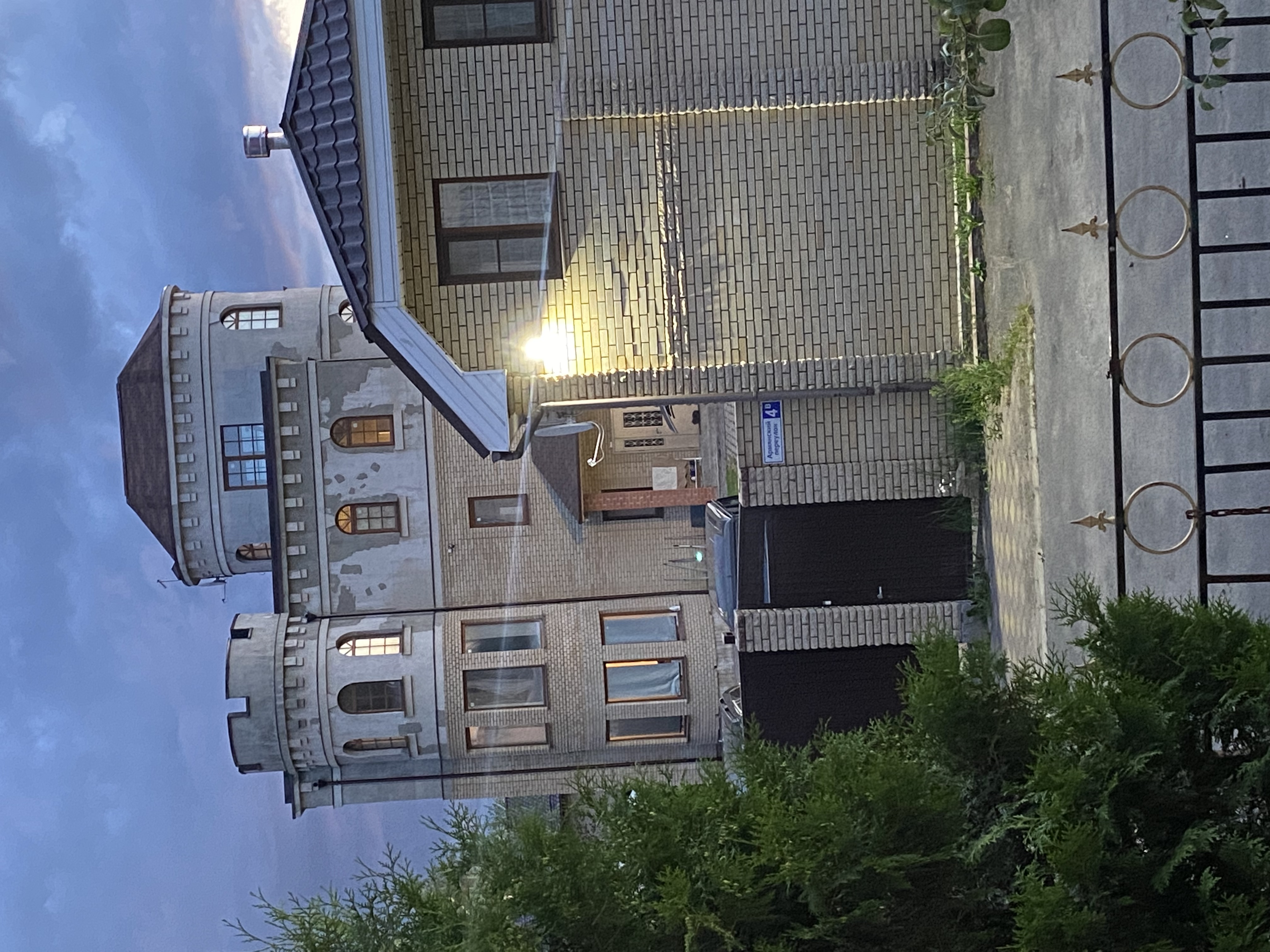 Фото Старые традиции