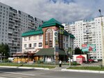 Torgovy tsentr Ob (ulitsa Mira, 31Б) ، مركز تسوق