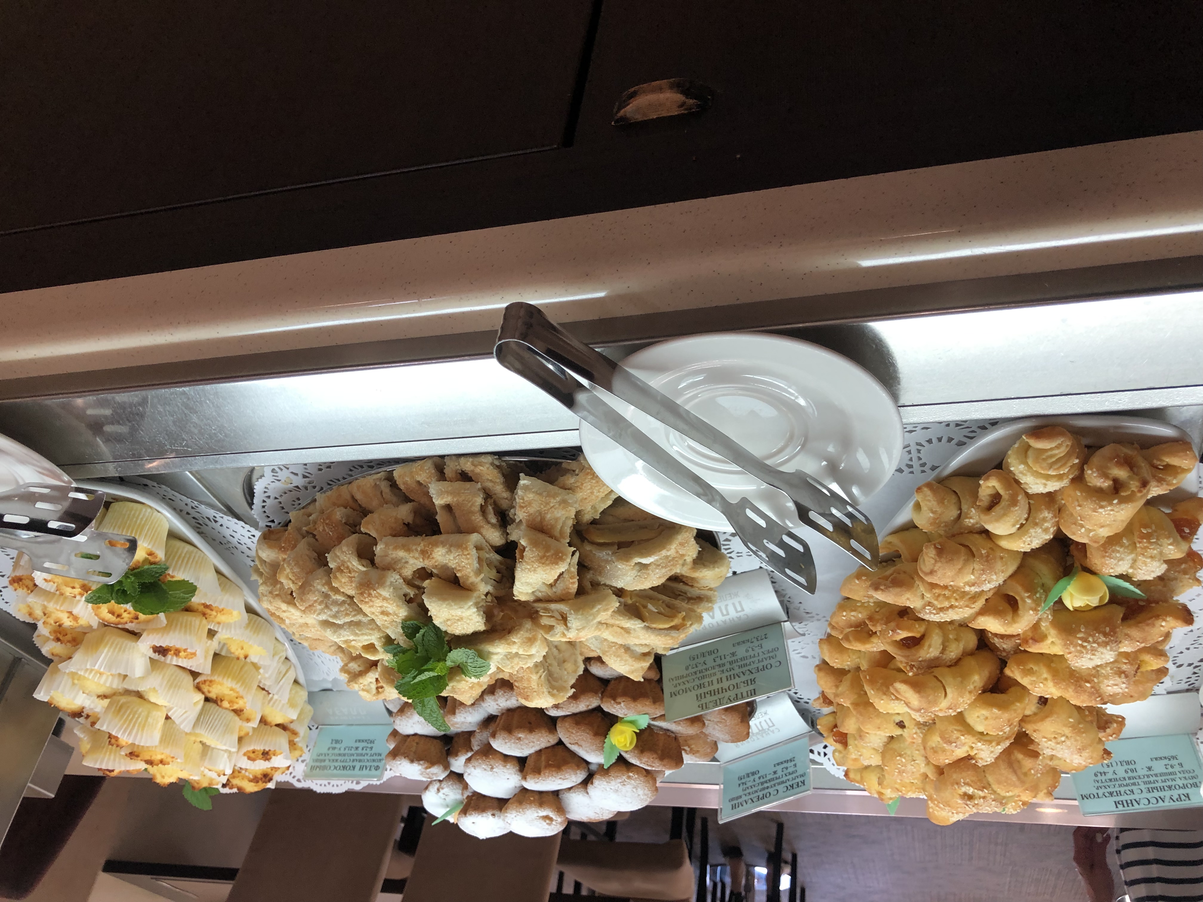 Фото Плаза СПА