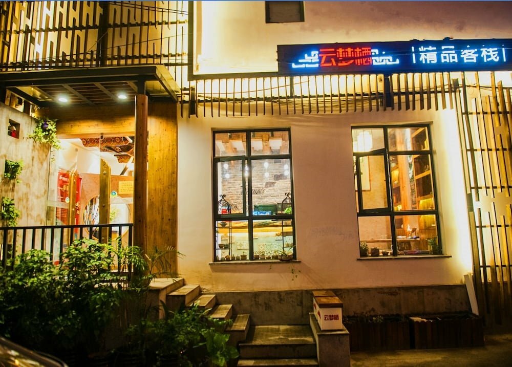 Hotel WenFangXiaoYuan Inn, Zhangjiajie, photo