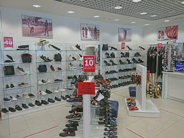 Shoe store Respect, Moscow, photo