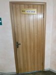 Stroy-Snab (Vologodskaya ulitsa, 6), building materials wholesale