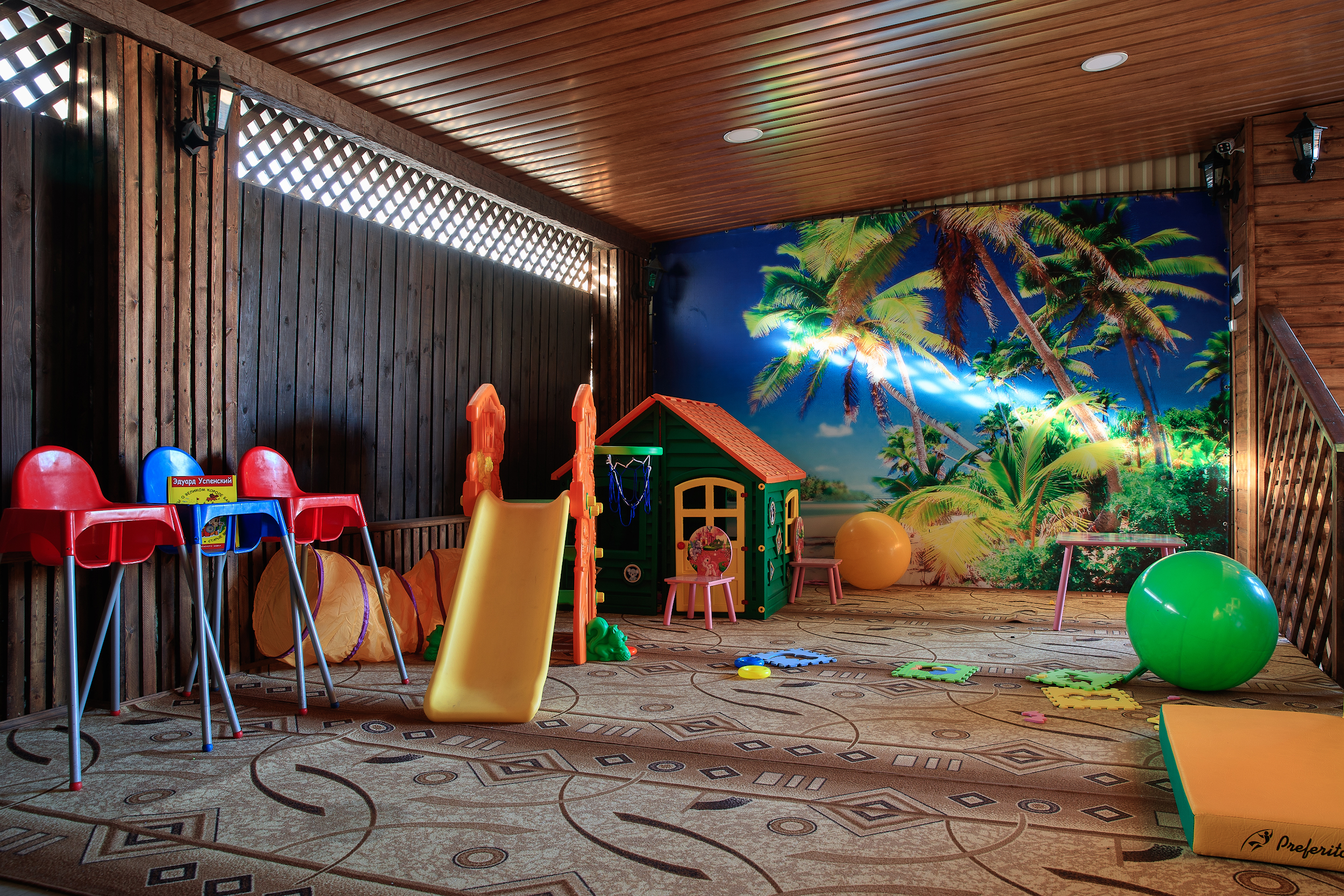 Фото отеля 3